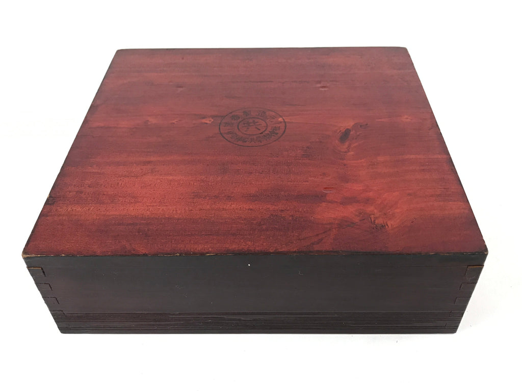 Japanese Lacquerware Wood Lidded Bento Box Vtg Kashiki Kashiwan Tea Ceremony L29