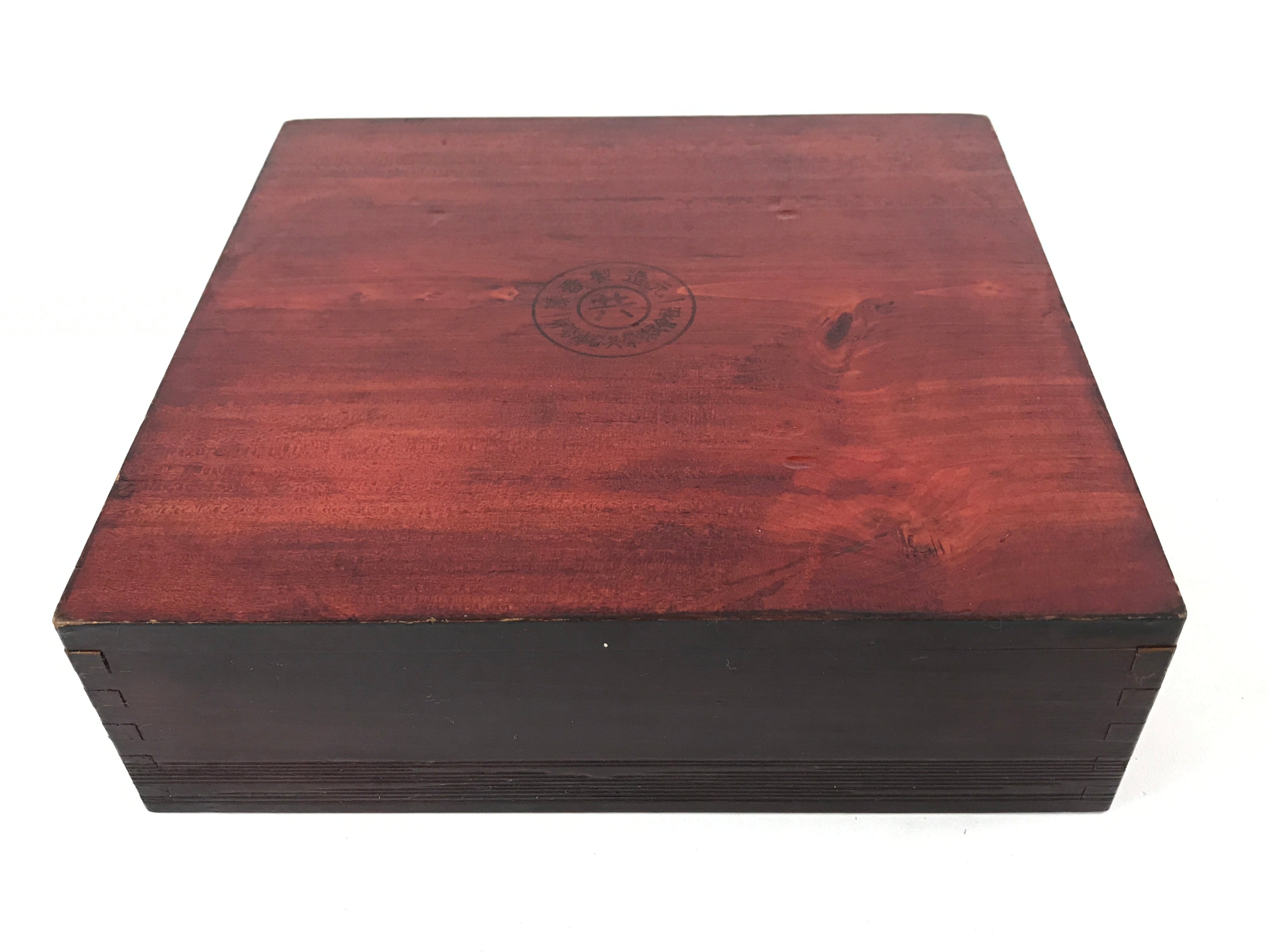 Japanese Lacquerware Wood Lidded Bento Box Vtg Kashiki Kashiwan Tea Ceremony L29