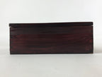 Japanese Lacquerware Wood Lidded Bento Box Vtg Kashiki Kashiwan Tea Ceremony L29