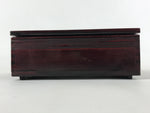 Japanese Lacquerware Wooden Bento Box Vtg Lid Kashiki Kashiwan Tea Ceremony L28