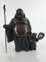 Japanese Large Bronze Hotei Statue 7 Lucky Gods Vtg Good Fortune Happiness ST8