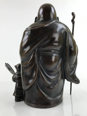 Japanese Large Bronze Hotei Statue 7 Lucky Gods Vtg Good Fortune Happiness ST8