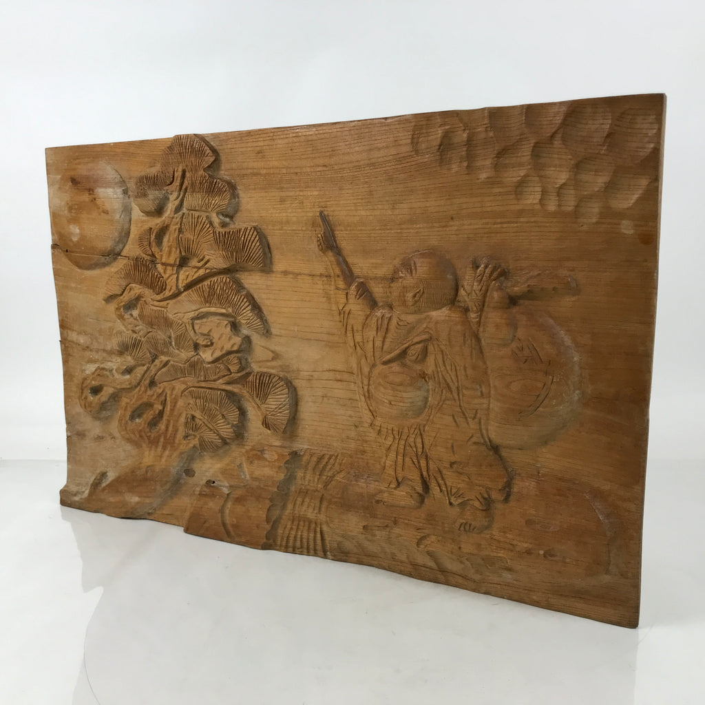 Japanese Large Carved Wooden Hotei Art 7 Lucky Gods Good Fortune Happiness JK898