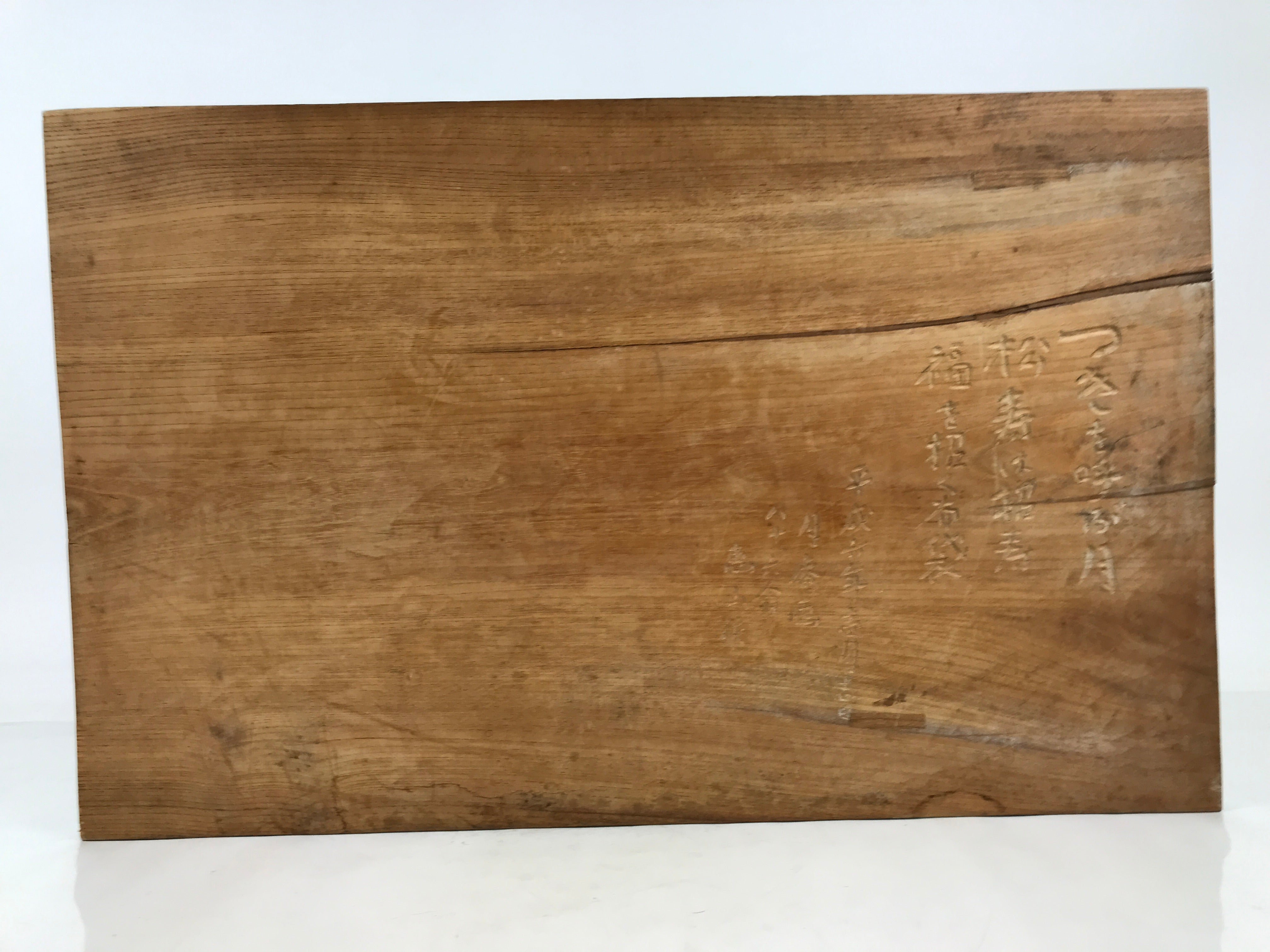 Japanese Large Carved Wooden Hotei Art 7 Lucky Gods Good Fortune Happiness JK898