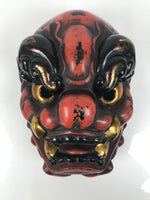 Japanese Large Plaster Noh Mask Tsuina Oni Vtg Angry Demon Nohmen Red Gold OM93