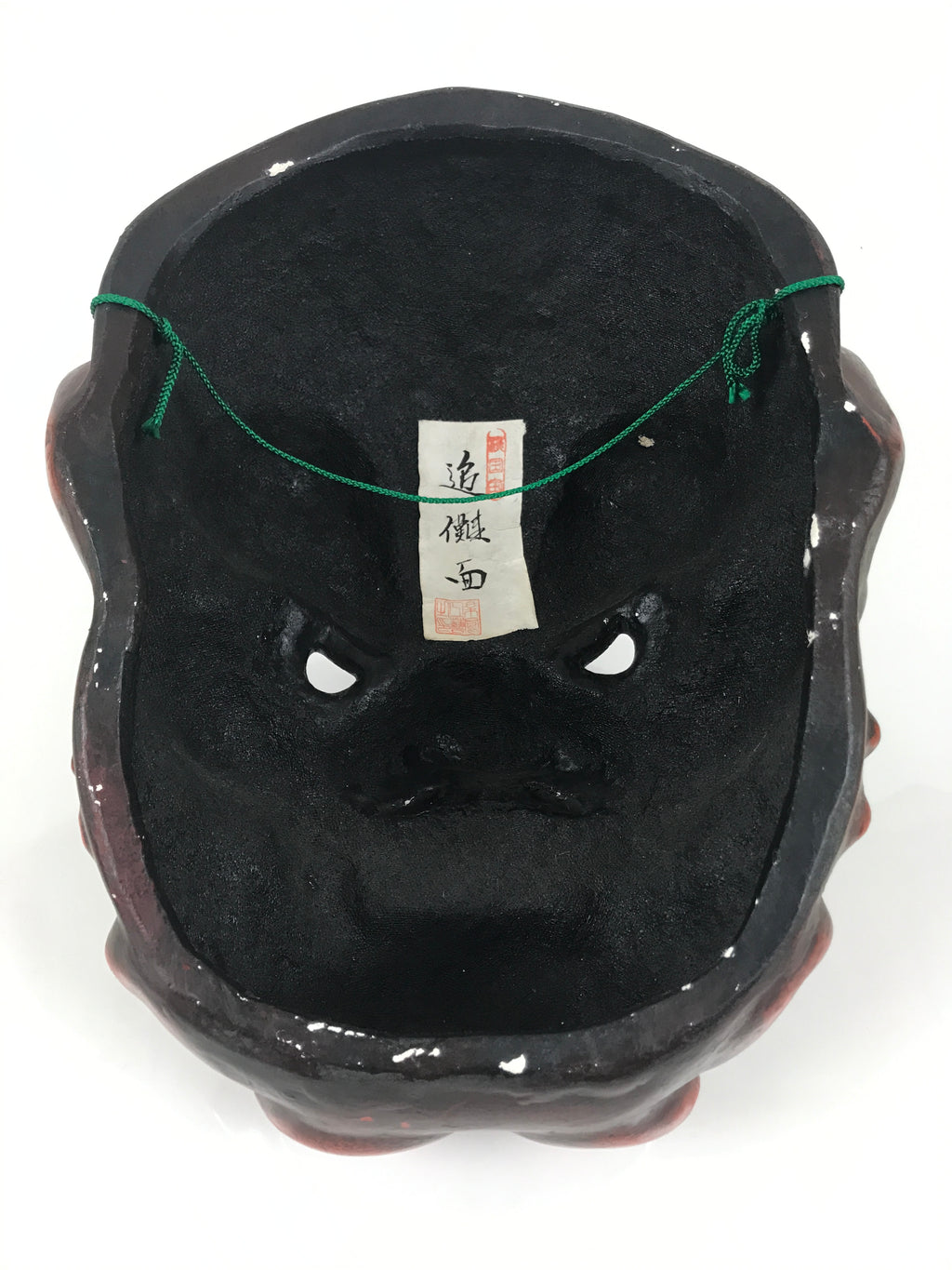 Japanese Large Plaster Noh Mask Tsuina Oni Vtg Angry Demon Nohmen Red Gold OM93
