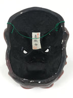 Japanese Large Plaster Noh Mask Tsuina Oni Vtg Angry Demon Nohmen Red Gold OM93