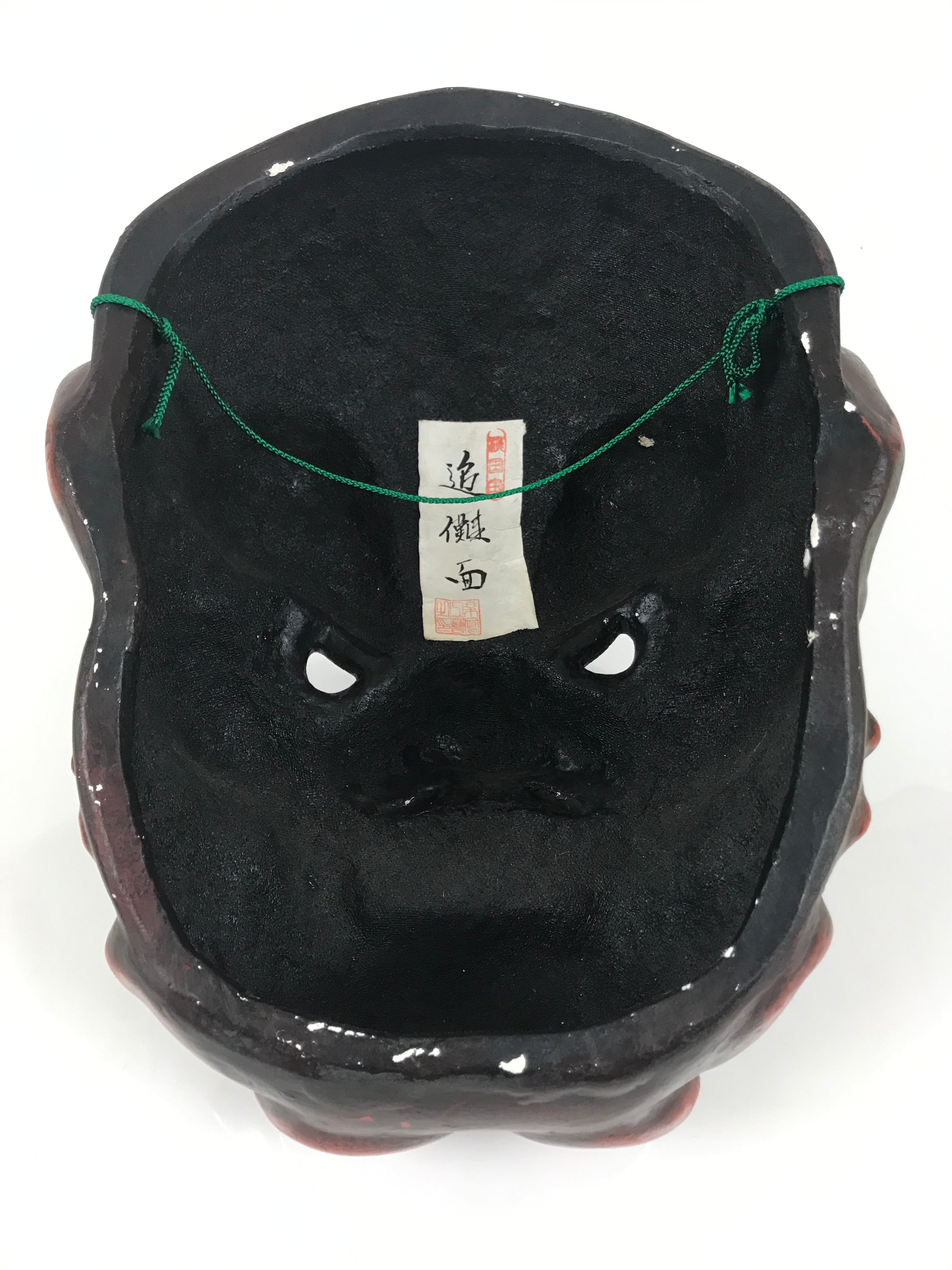 Japanese Large Plaster Noh Mask Tsuina Oni Vtg Angry Demon Nohmen Red Gold OM93