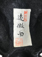 Japanese Large Plaster Noh Mask Tsuina Oni Vtg Angry Demon Nohmen Red Gold OM93