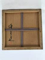 Japanese Large Porcelain Sometsuke Flower Vase Vtg Floral Blue White w/Box PX778