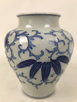 Japanese Large Porcelain Sometsuke Flower Vase Vtg Floral Blue White w/Box PX778