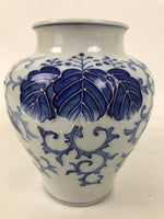 Japanese Large Porcelain Sometsuke Flower Vase Vtg Floral Blue White w/Box PX778
