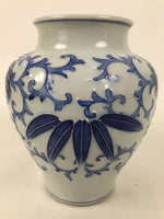 Japanese Large Porcelain Sometsuke Flower Vase Vtg Floral Blue White w/Box PX778