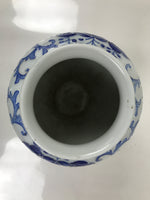 Japanese Large Porcelain Sometsuke Flower Vase Vtg Floral Blue White w/Box PX778