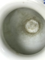 Japanese Large Porcelain Sometsuke Flower Vase Vtg Floral Blue White w/Box PX778