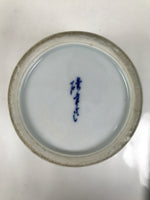 Japanese Large Porcelain Sometsuke Flower Vase Vtg Floral Blue White w/Box PX778