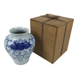 Japanese Large Porcelain Sometsuke Flower Vase Vtg Floral Blue White w/Box PX778