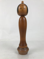 Japanese Large Wooden Kokeshi Doll Vtg Simple Classic Style Brown Black KF735