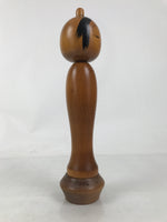 Japanese Large Wooden Kokeshi Doll Vtg Simple Classic Style Brown Black KF735