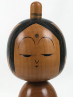 Japanese Large Wooden Kokeshi Doll Vtg Simple Classic Style Brown Black KF735
