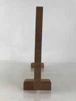 Japanese Large Wooden Shinto Ema Plaque Vtg Decoration Temple Gate Tiger ST50