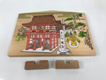 Japanese Large Wooden Shinto Ema Plaque Vtg Decoration Temple Gate Tiger ST50