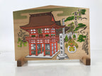 Japanese Large Wooden Shinto Ema Plaque Vtg Decoration Temple Gate Tiger ST50