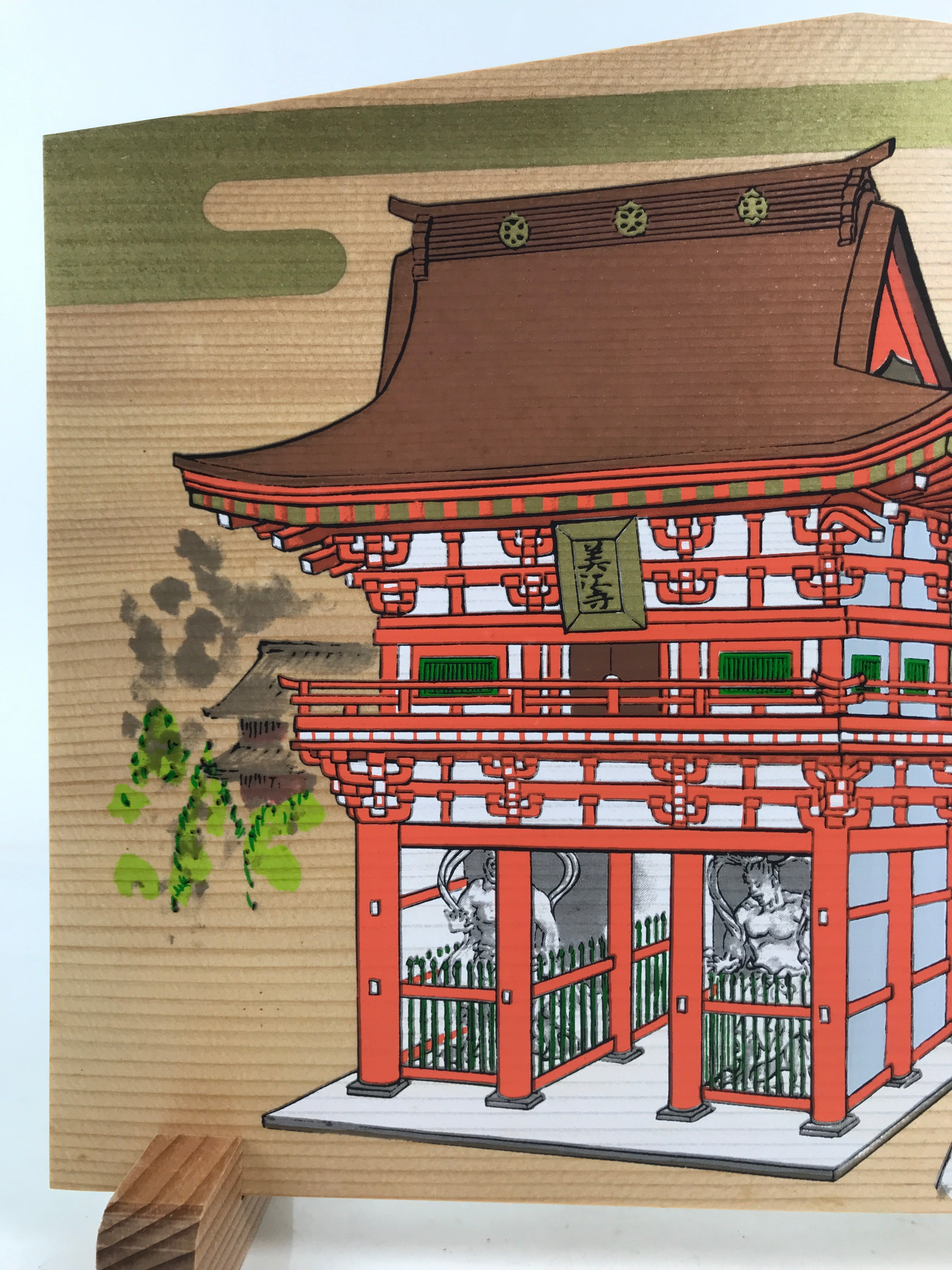 Japanese Large Wooden Shinto Ema Plaque Vtg Decoration Temple Gate Tiger ST50