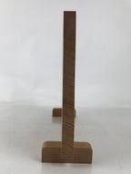 Japanese Large Wooden Shinto Ema Plaque Vtg Decoration Temple Gate Tiger ST50