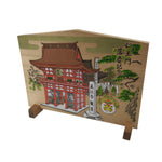 Japanese Large Wooden Shinto Ema Plaque Vtg Decoration Temple Gate Tiger ST50