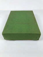 Japanese Lidded Fumibako Lacquerware Replica Letter Box Makie Bamboo Black LWB176