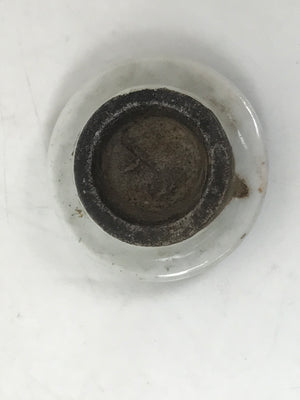 Japanese Lidded Porcelain Sake Bottle Tokkuri Vtg Sometsuke