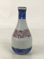Japanese Lidded Porcelain Sake Bottle Tokkuri Vtg Sometsuke Pink Peony TS831