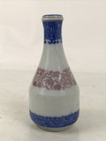 Japanese Lidded Porcelain Sake Bottle Tokkuri Vtg Sometsuke Pink Peony TS831