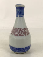 Japanese Lidded Porcelain Sake Bottle Tokkuri Vtg Sometsuke Pink Peony TS831