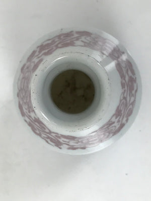 Japanese Lidded Porcelain Sake Bottle Tokkuri Vtg Sometsuke