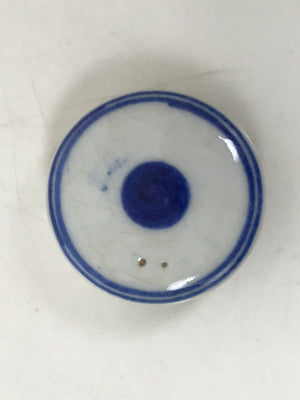 よぴページ Japanese Lidded Porcelain Sake Bottle Tokkuri Vtg Sometsuke