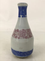Japanese Lidded Porcelain Sake Bottle Tokkuri Vtg Sometsuke Pink Peony TS832