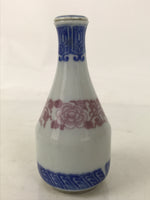 Japanese Lidded Porcelain Sake Bottle Tokkuri Vtg Sometsuke Pink Peony TS832
