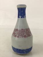 Japanese Lidded Porcelain Sake Bottle Tokkuri Vtg Sometsuke Pink Peony TS832