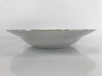 Japanese Lusterware Porcelain China Soup Pasta Bowl Vtg Floral Silver Rim PY832