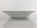 Japanese Lusterware Porcelain China Soup Pasta Bowl Vtg Floral Silver Rim PY833