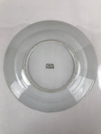 Japanese Lusterware Porcelain China Soup Pasta Bowl Vtg Floral Silver Rim PY833