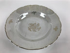 Japanese Lusterware Porcelain China Soup Pasta Bowl Vtg Floral Silver Rim PY833