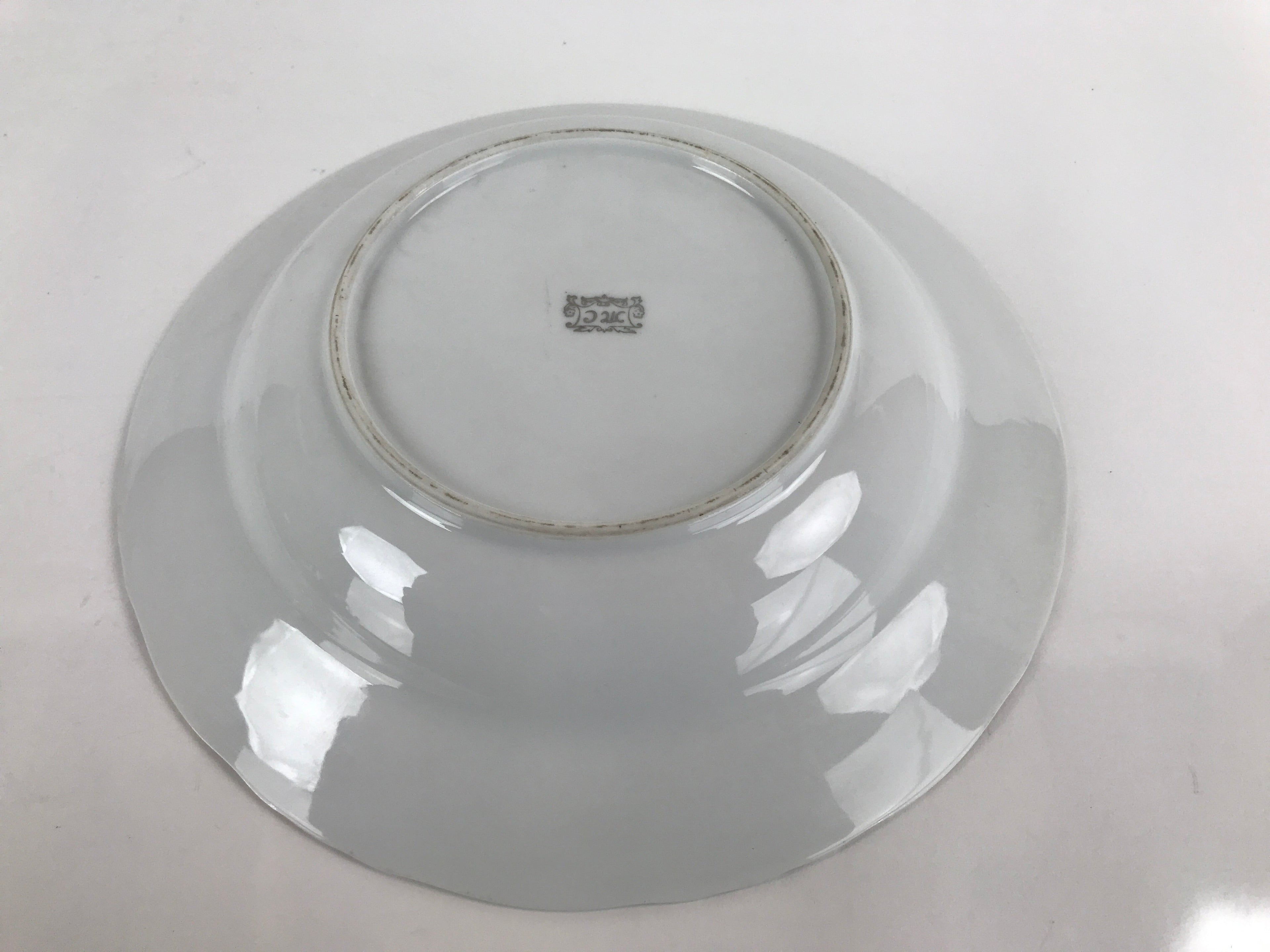 Japanese Lusterware Porcelain China Soup Pasta Bowl Vtg Floral Silver Rim PY833