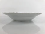 Japanese Lusterware Porcelain China Soup Pasta Bowl Vtg Floral Silver Rim PY834