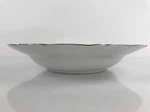 Japanese Lusterware Porcelain China Soup Pasta Bowl Vtg Floral Silver Rim PY834