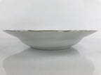 Japanese Lusterware Porcelain China Soup Pasta Bowl Vtg Floral Silver Rim PY835