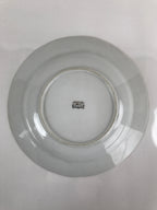 Japanese Lusterware Porcelain China Soup Pasta Bowl Vtg Floral Silver Rim PY835
