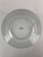 Japanese Lusterware Porcelain China Soup Pasta Bowl Vtg Floral Silver Rim PY836